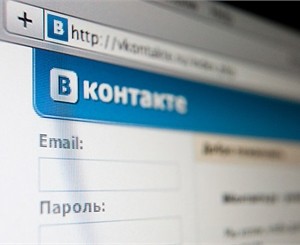 Самые популярные запорожские группы 