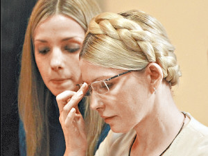 Тимошенко попросила отпустить ее домой 