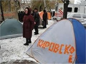 Во Львове пройдет митинг в поддержку голодающих чернобыльцев