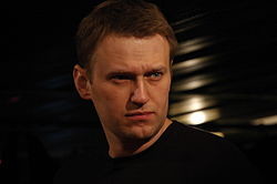 В Москве милиция задержала Алексея Навального