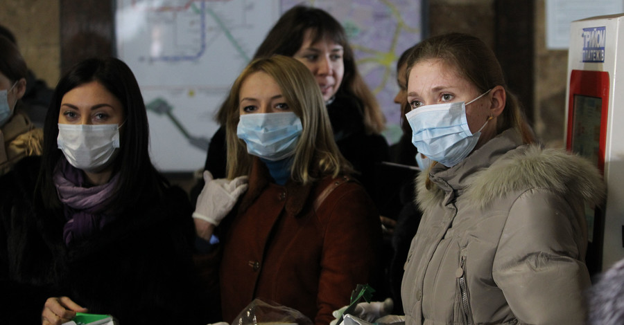 В Киеве прошла акция 