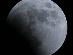 В субботу украинцы смогут посмотреть на лунное затмение