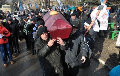 Донецкие чернобыльцы сами заплатили за похороны погибшего активиста