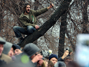 В Москве на Болотной площади прошел митинг националистов