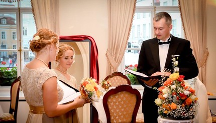 В Эстонии женщина вышла замуж за саму себя