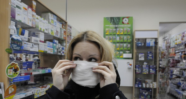 Австралийский грипп уже проник в Донбасс