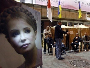 Сторонники Тимошенко штурмуют здание Апелляционного суда Киева