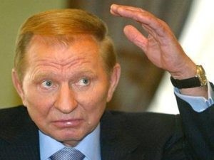 ГПУ намерена оспорить закрытие дела Кучмы