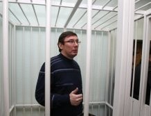 Нардеп: Судья запретил Луценко любые контакты с соратниками