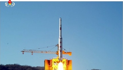 КНДР заявила об успешном запуске ракеты