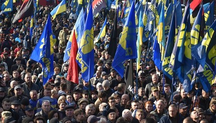 Националисты собрались на вече в Киеве