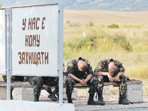 Что стало с армией исчезнувшей советской империи 