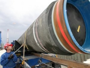 Газпром: Перспективы 