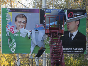 Правда ли, что в Киеве на улицах станет меньше рекламы? 