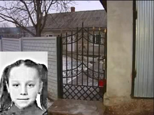 Ротвейлер загрыз 9-летнюю девочку 