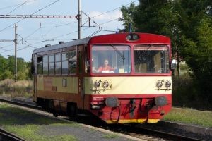 Донецкая железная дорога на праздники отменит 59 пригородных электричек