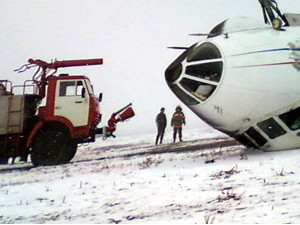 Самолет Ту-134 упал в Киргизии при заходе на посадку