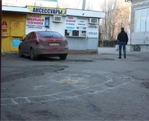 В Донецкой области зверски избили валютного менялу