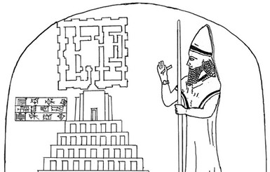Ученые нашли чертеж, по которому строили Вавилонскую башню