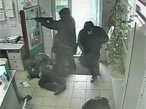 В Донецке поймали второго грабителя банка