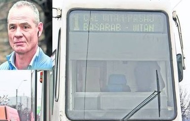 Машинист трамвая, с которым столкнулся автомобиль Луческу: Полиция решит, кто виноват