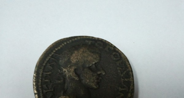 В Симферопольском аэропорту на таможне у турка отобрали древнюю римскую монету 