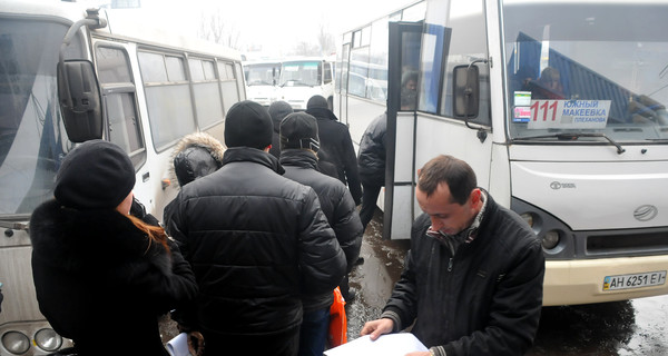 Между Донецком и Макеевкой запретили транзитные остановки
