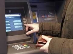 Во Львове два румына грабили банкоматы