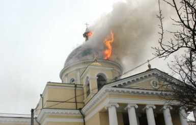 Сгоревший под Одессой собор реконструировали незаконно