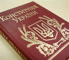 По новой Конституции президента Украины можно будет выбрать не более, чем на два срока