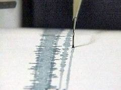 Черным морем прокатилось землетрясение