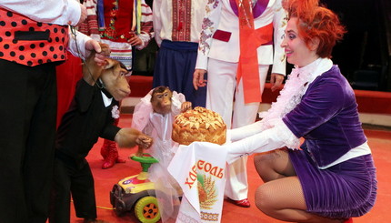 В цирке Днепра сыграли обезьянью свадьбу