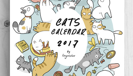 Оригинальный календарь на 2017 год для любителей кошек