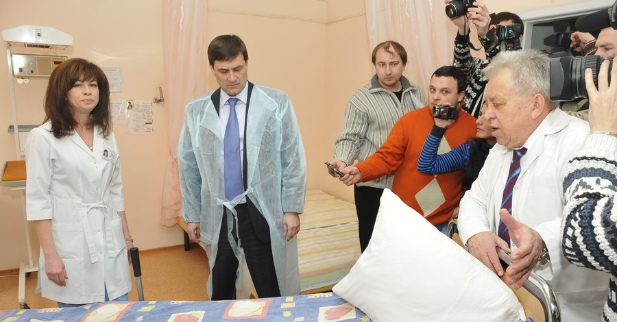 В Донецке открыли бесплатную супер-больницу для беременных