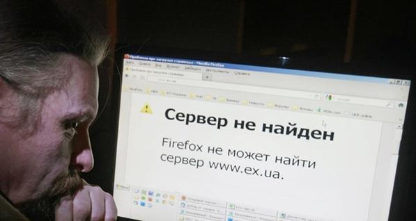 Чем жил Киев: закрытие EX.UA, морозные каникулы школьников и вторая свадьба Черновецкого 