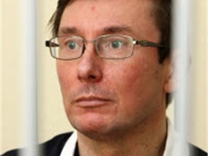 Суд завершил допрос Юрия Луценко