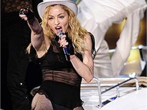 Мадонна объявила даты своего нового мирового тура