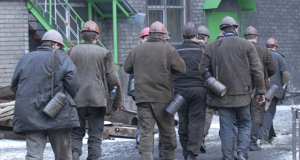 В Свердловской копанке нашли тела пропавших шахтеров