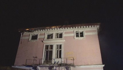 Пожар во Дворце Бадени