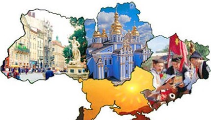 Названы новые 7 чудес Украины 