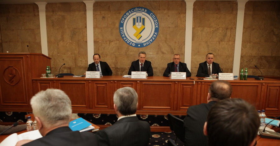 Национальный трехсторонний социально-экономический совет должен стать основой стабильности в стране - Дмитрий Фирташ