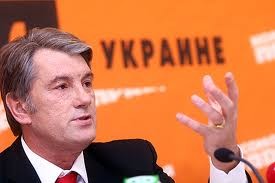 Ющенко назвал главные причины неудачи оранжевой команды
