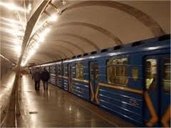 В Киеве остановилась красная ветка метро