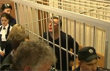 В Интернете появилось видео, как Луценко плюется в прокурора