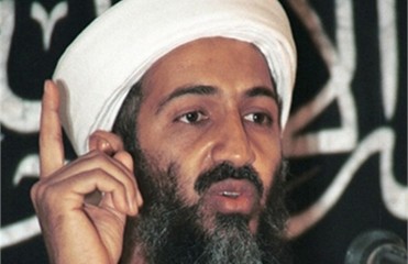 WikiLeaks: Тело бен Ладена было доставлено в США