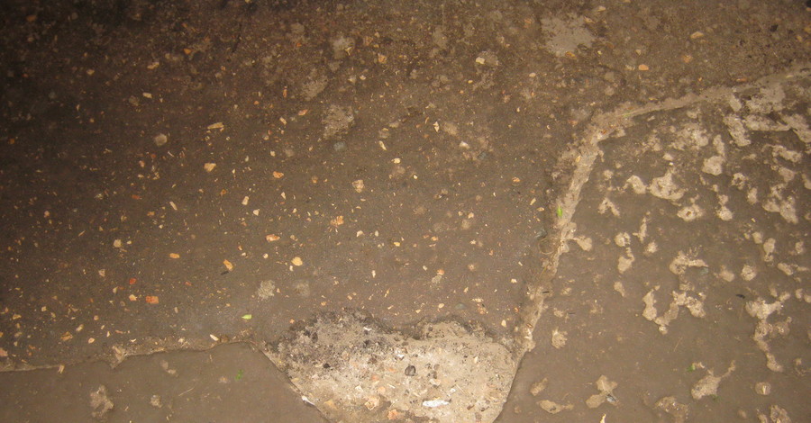 В Симферополе появился 