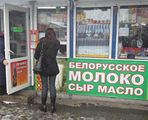 Белорусское молоко закончилось, а сгущенкой обещают кормить еще год