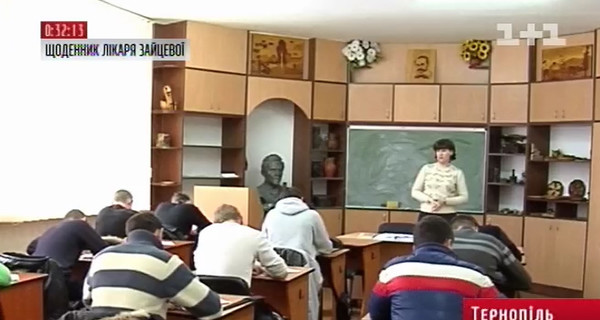 В Тернополе директор училища превратил студентов в своих рабов