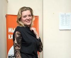 Охранница Януковича любит вязать, вышивать и обожает своего хорька Гресси