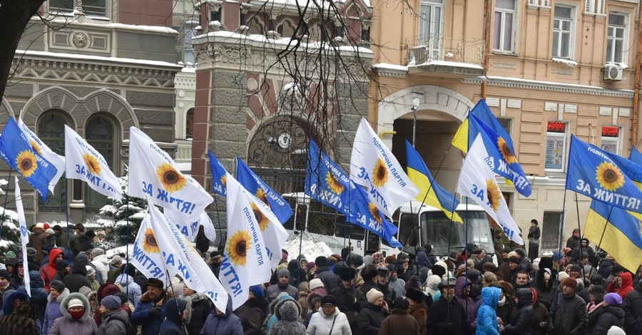 Как в Киеве проходит второй день протеста